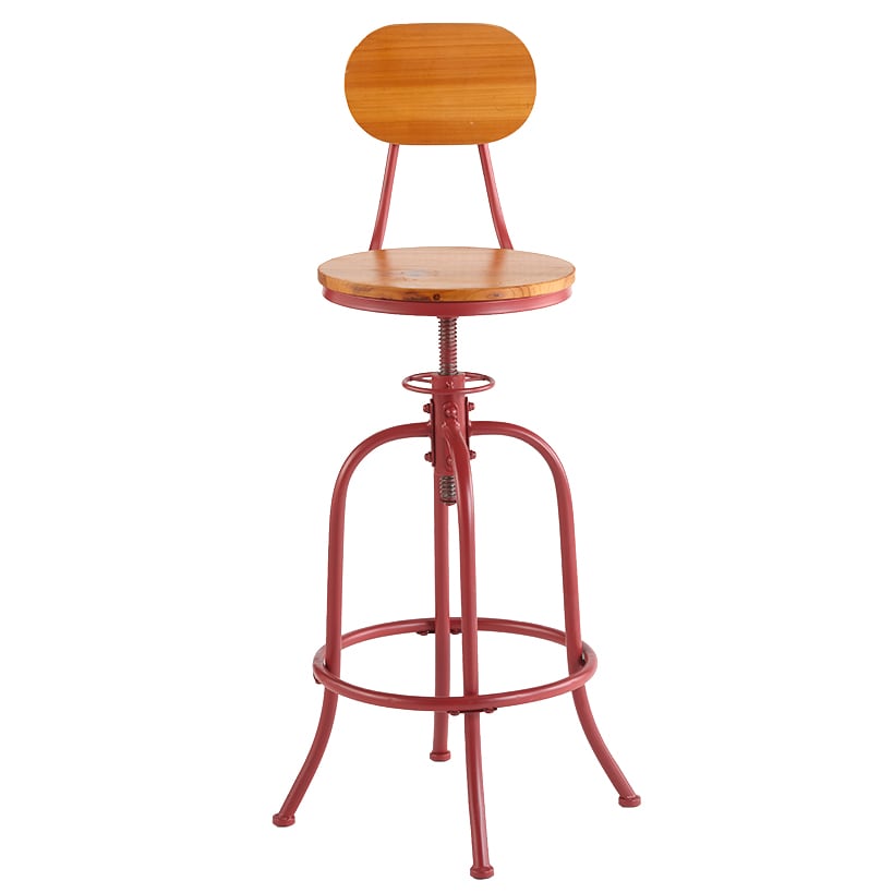 Adjustable Swivel Stool with Back